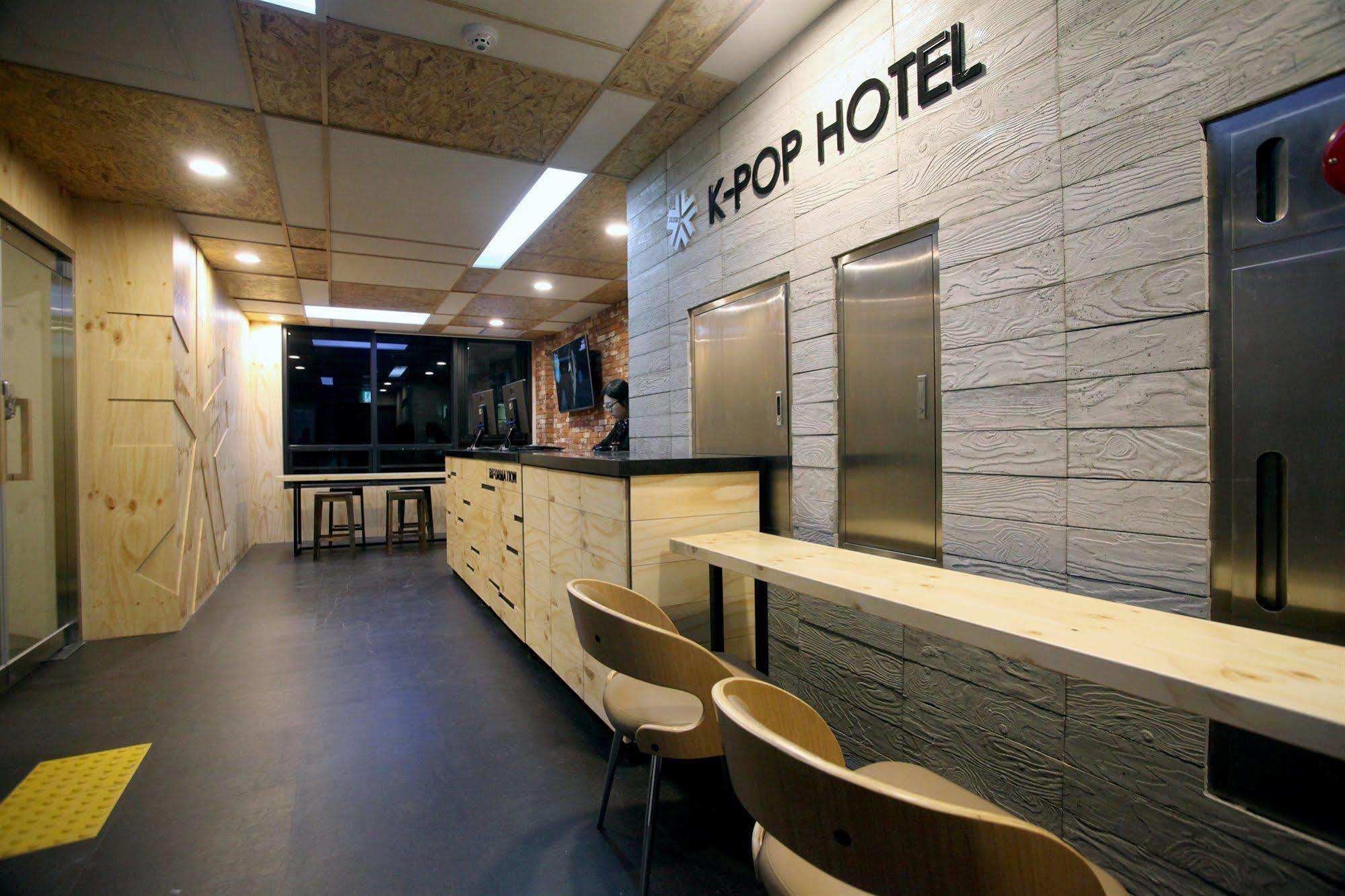 Kstar Metro Hotel Сеул Екстер'єр фото